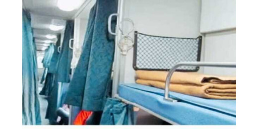 कॉकरोच के आतंक से मुजफ्फरपुर बेंगलुरु एक्सप्रेस के AC कोच के यात्री रहे परेशान